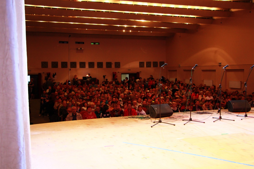 Зрительный зал.jpg Зрительный зал.jpg